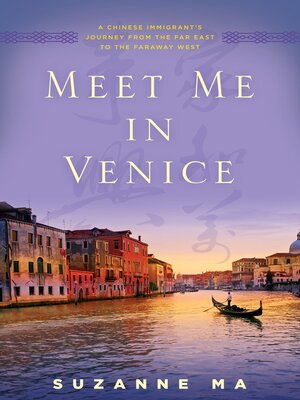 Meet Me in Venice - ebook